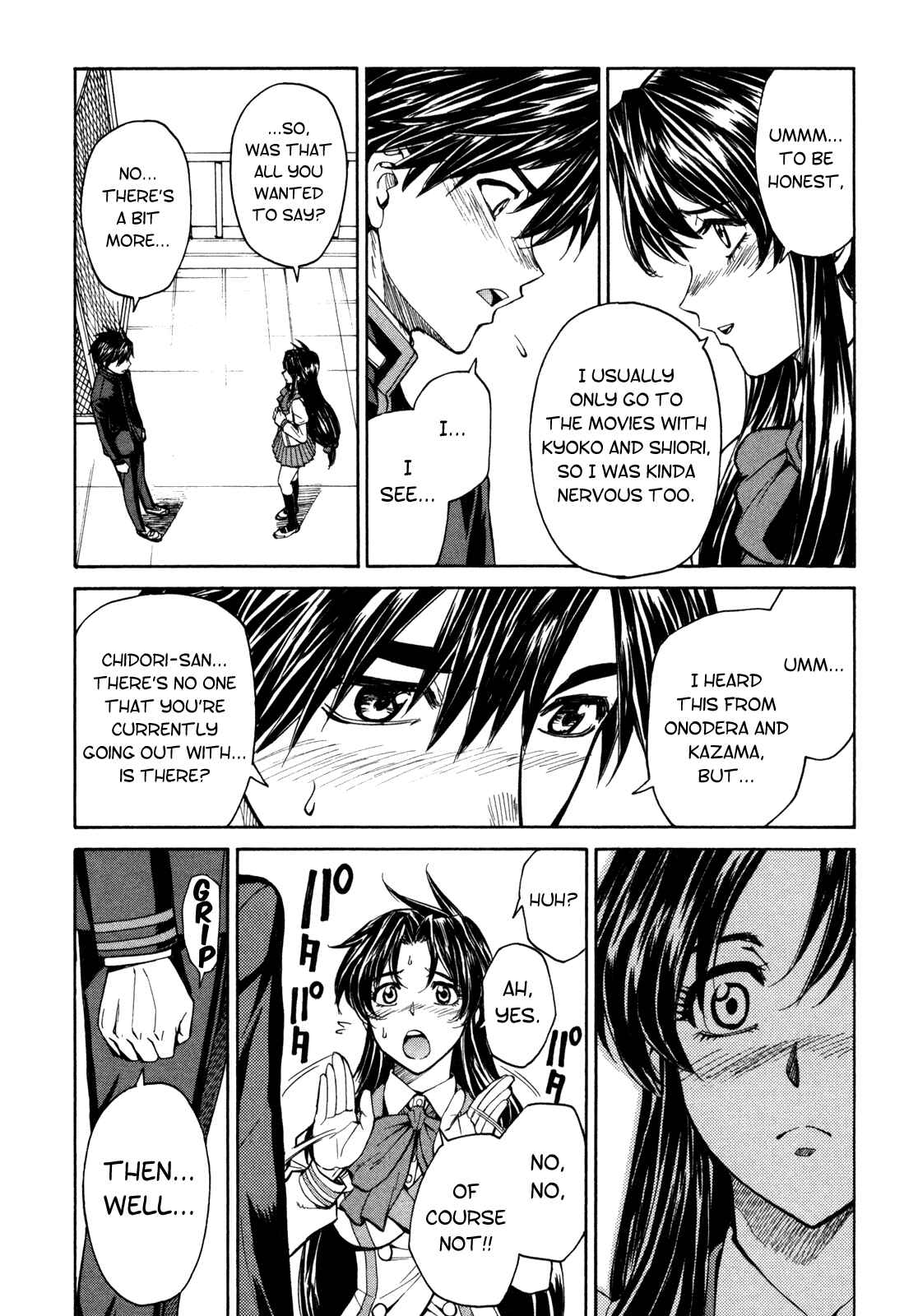 Page 21 Chapter 86 Full Metal Panic! Σ