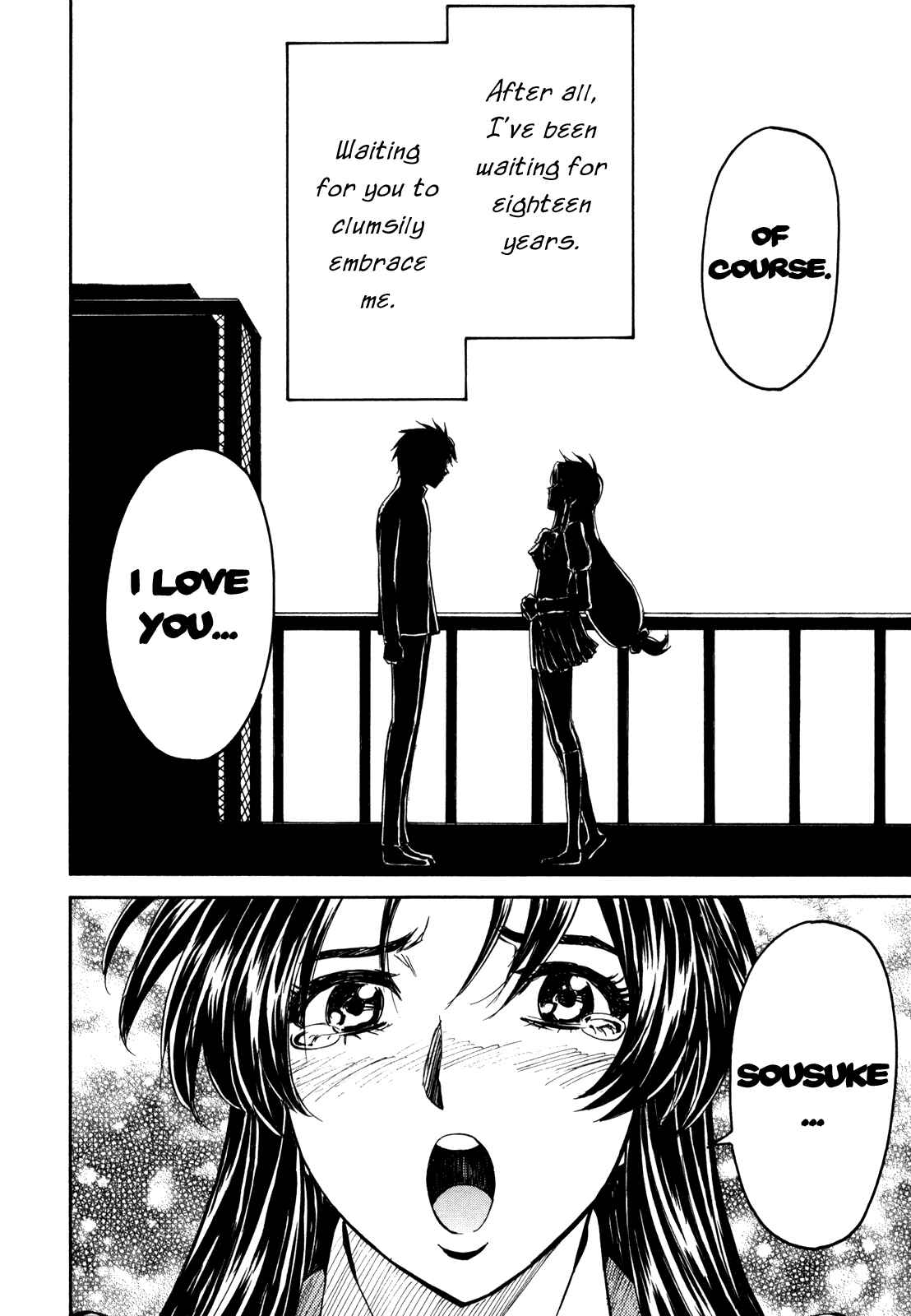 Page 23 Chapter 86 Full Metal Panic! Σ