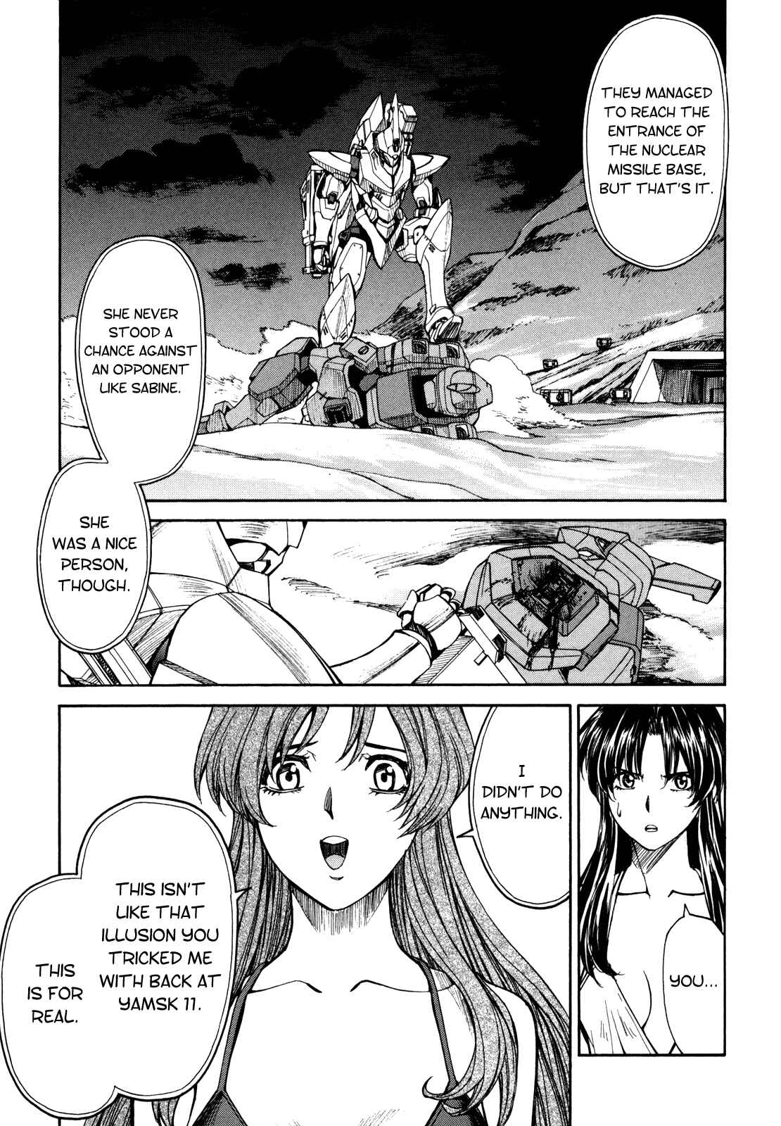 Page 5 Chapter 86 Full Metal Panic! Σ