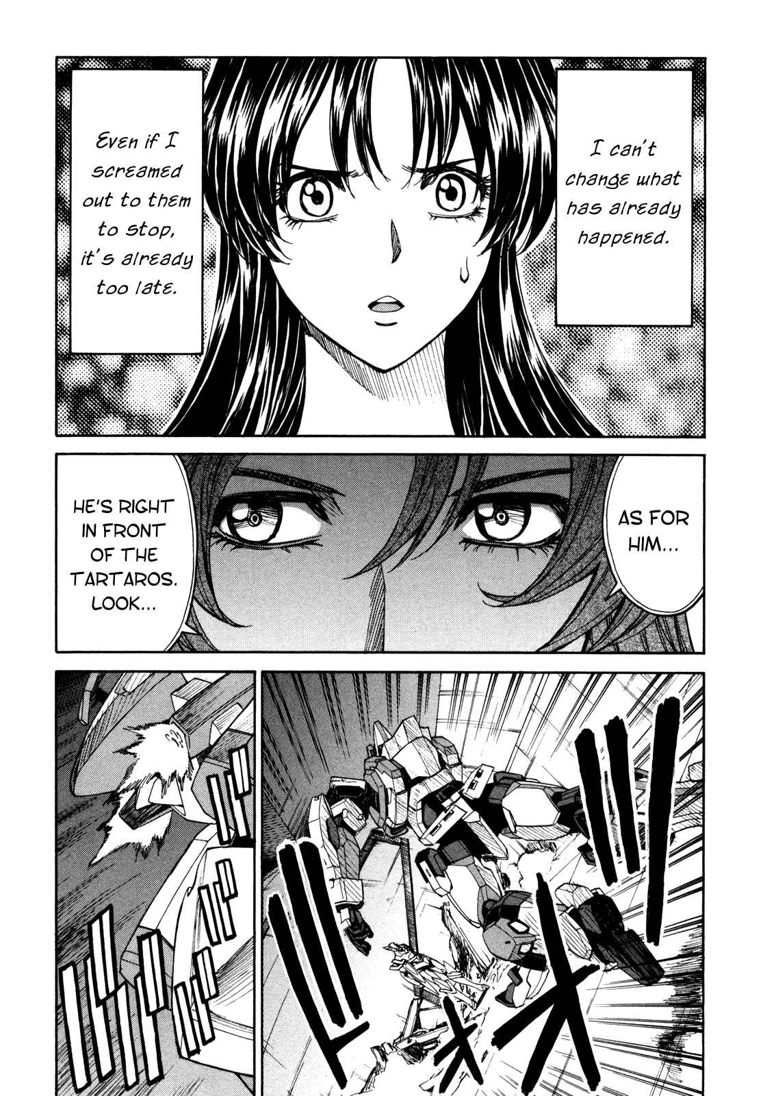 Page 6 Chapter 86 Full Metal Panic! Σ