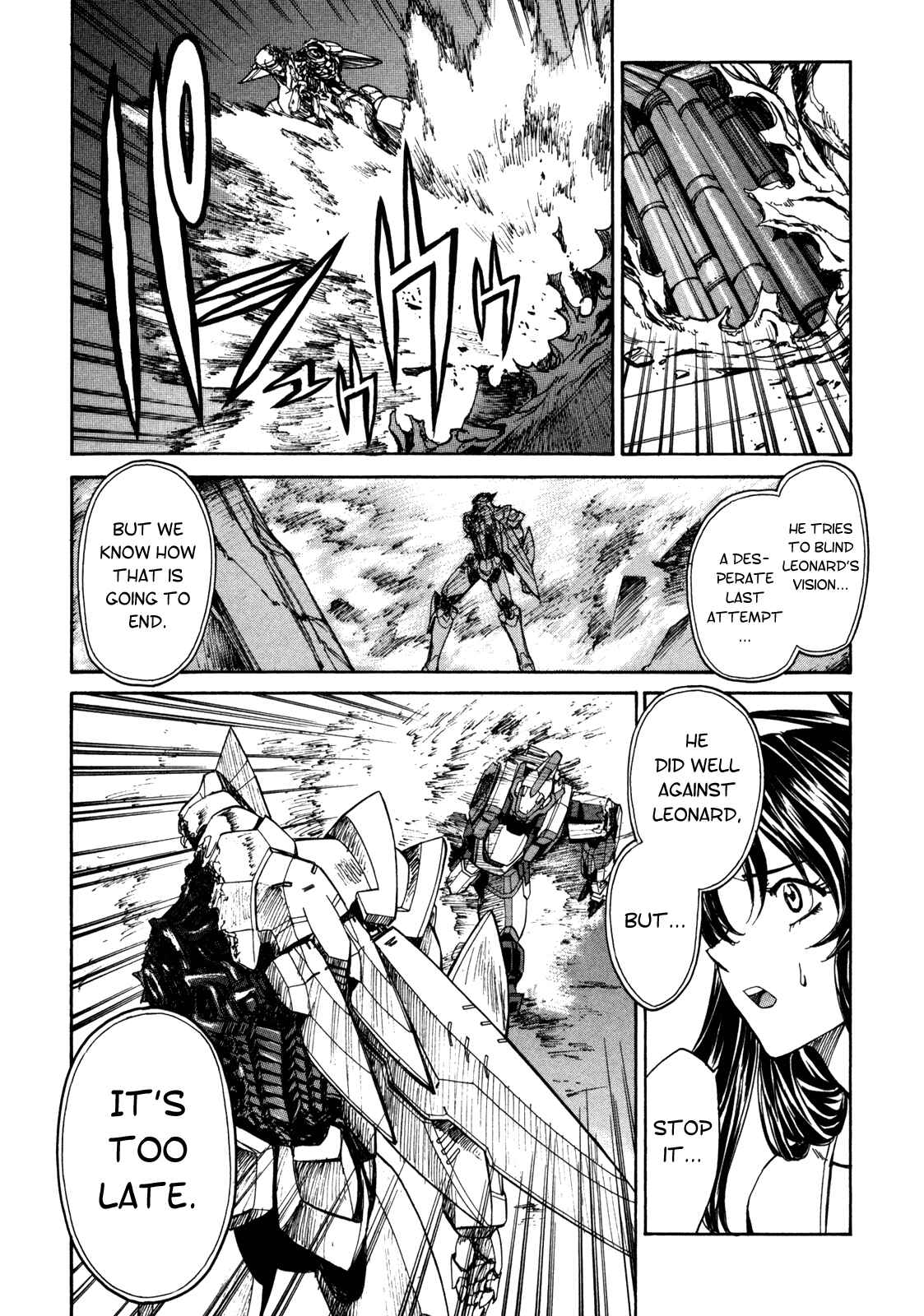 Page 7 Chapter 86 Full Metal Panic! Σ