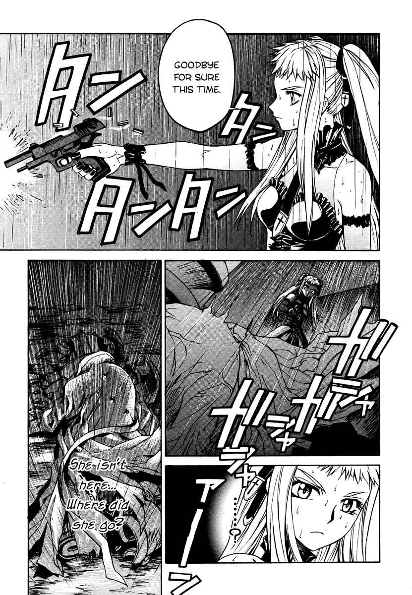 Page 15 Chapter 6 Full Metal Panic! Σ