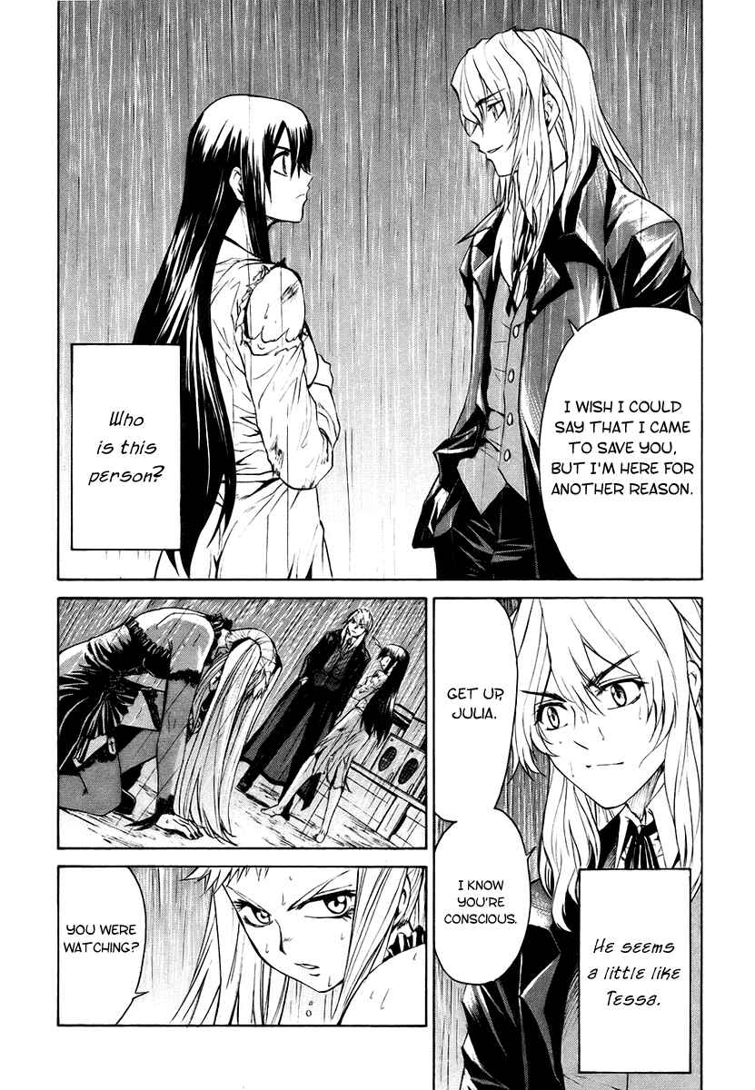Page 19 Chapter 6 Full Metal Panic! Σ