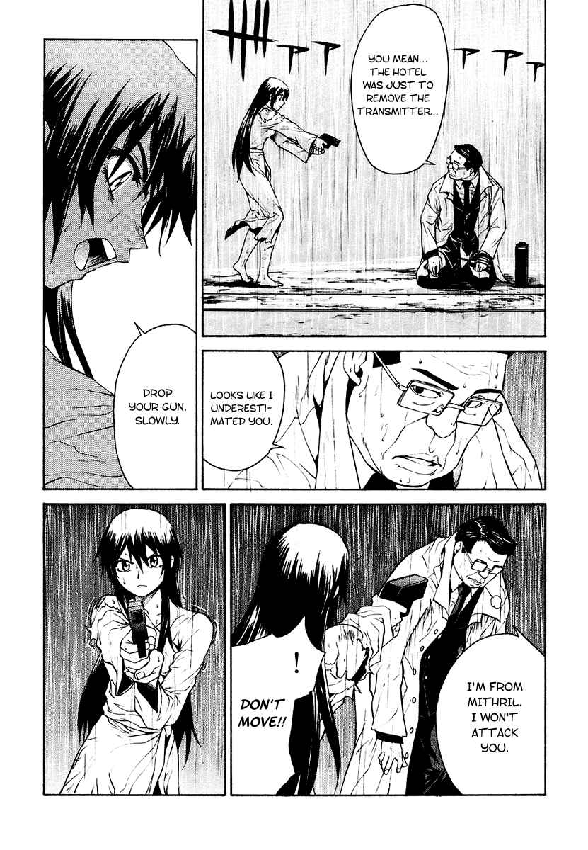 Page 2 Chapter 6 Full Metal Panic! Σ