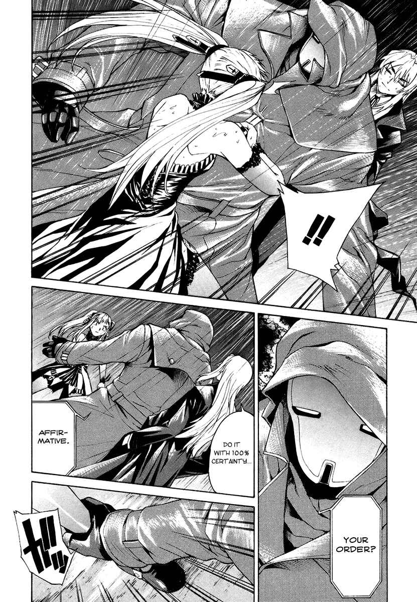 Page 22 Chapter 6 Full Metal Panic! Σ