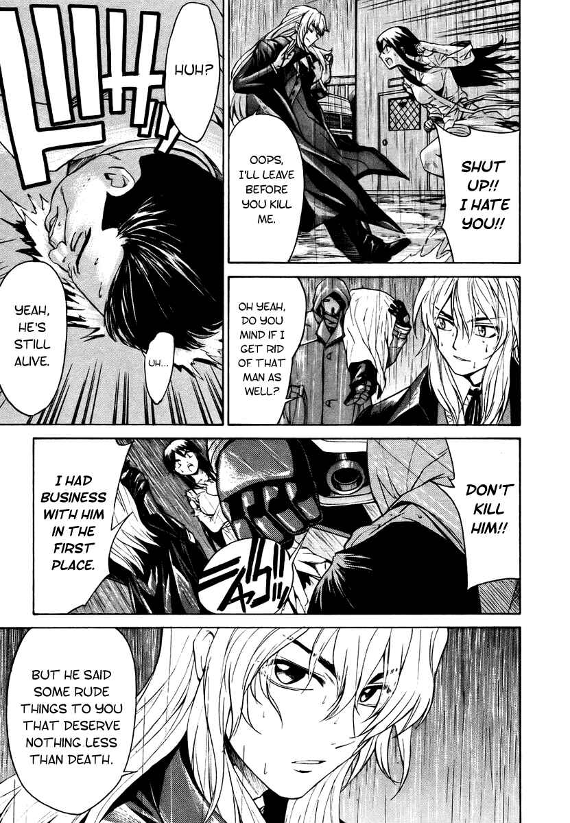 Page 28 Chapter 6 Full Metal Panic! Σ