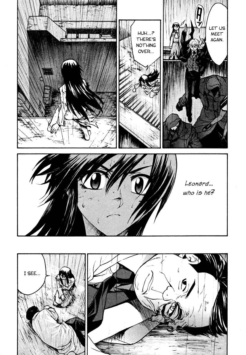 Page 31 Chapter 6 Full Metal Panic! Σ