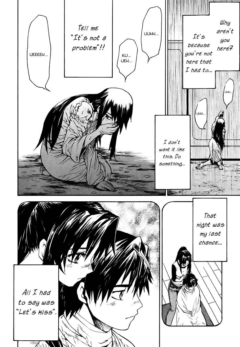 Page 34 Chapter 6 Full Metal Panic! Σ