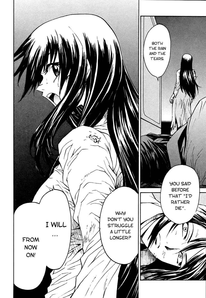 Page 36 Chapter 6 Full Metal Panic! Σ