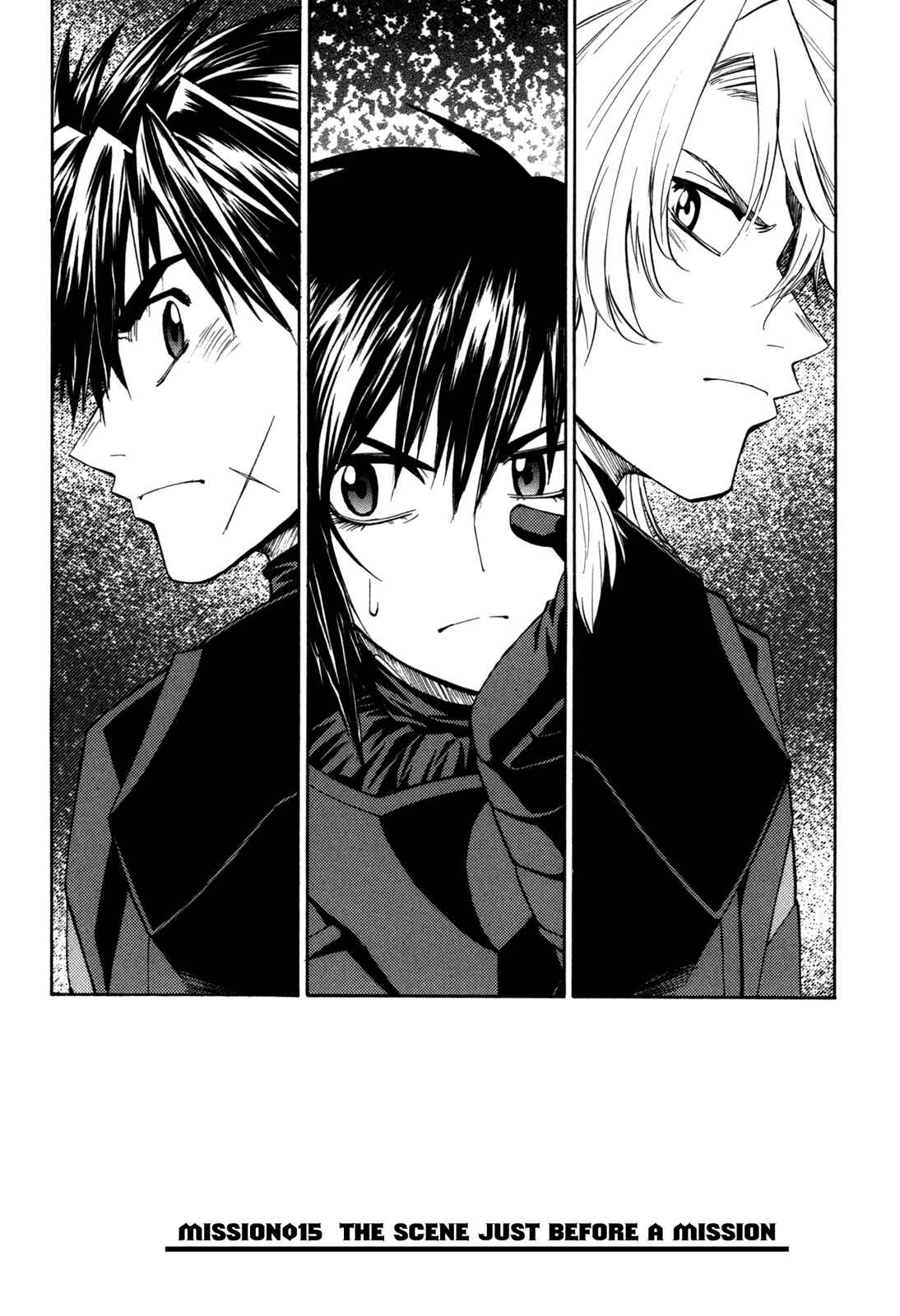 Page 1 Chapter 15 Full Metal Panic! Σ