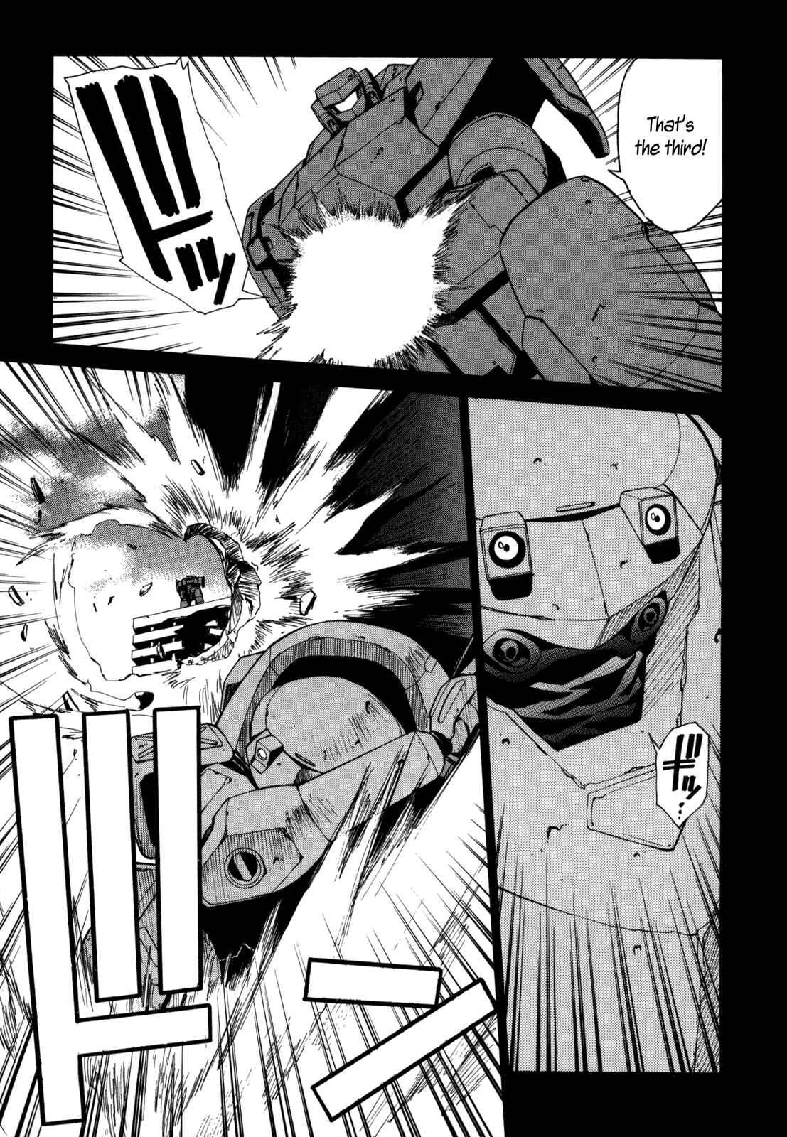 Page 17 Chapter 15 Full Metal Panic! Σ