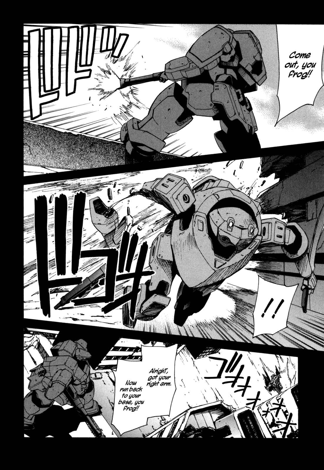 Page 20 Chapter 15 Full Metal Panic! Σ