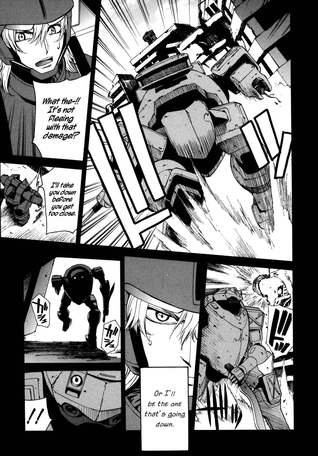 Page 21 Chapter 15 Full Metal Panic! Σ