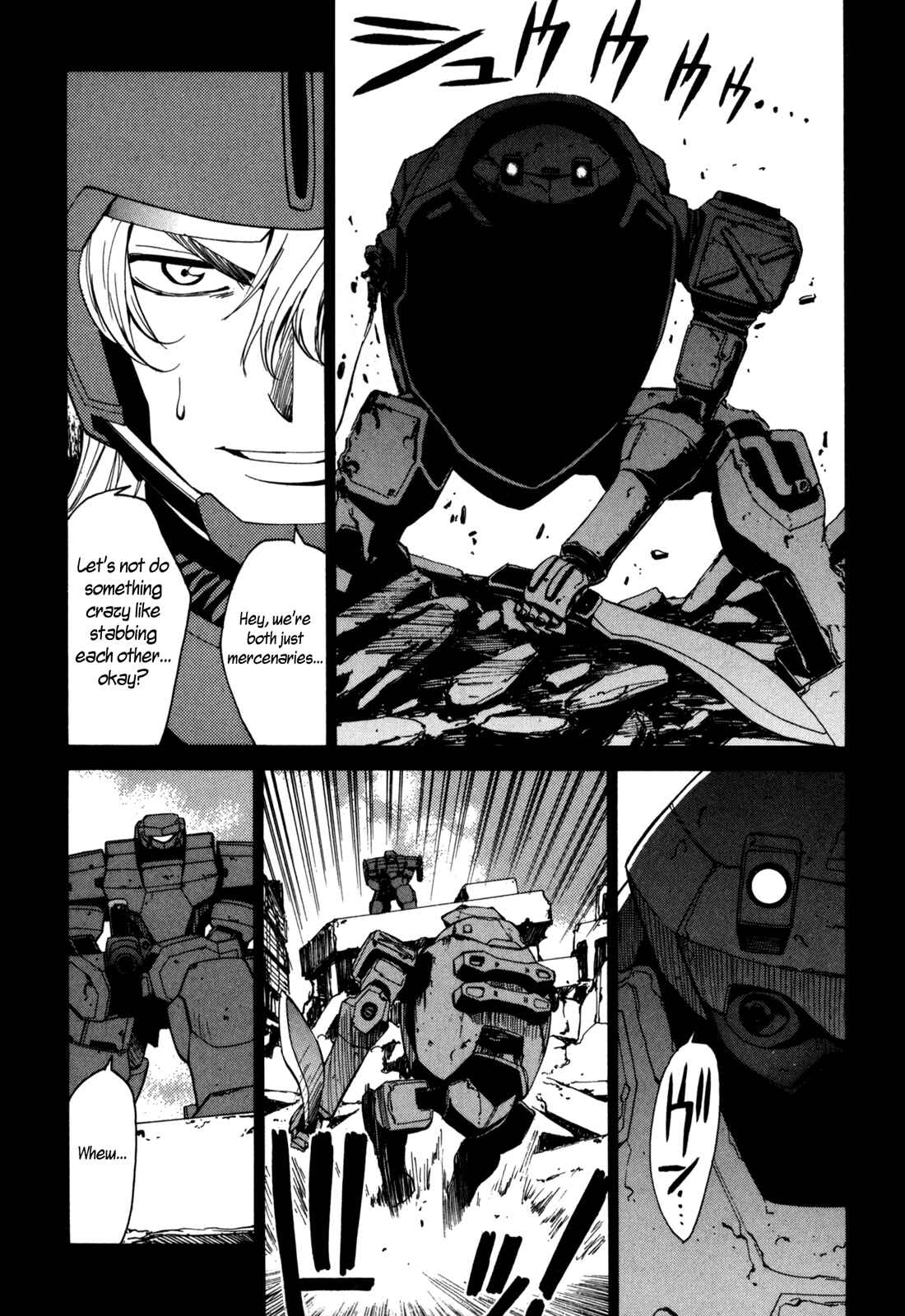 Page 23 Chapter 15 Full Metal Panic! Σ