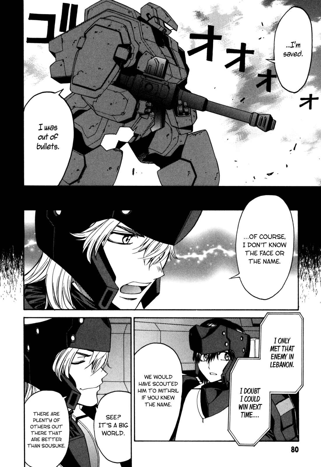 Page 24 Chapter 15 Full Metal Panic! Σ