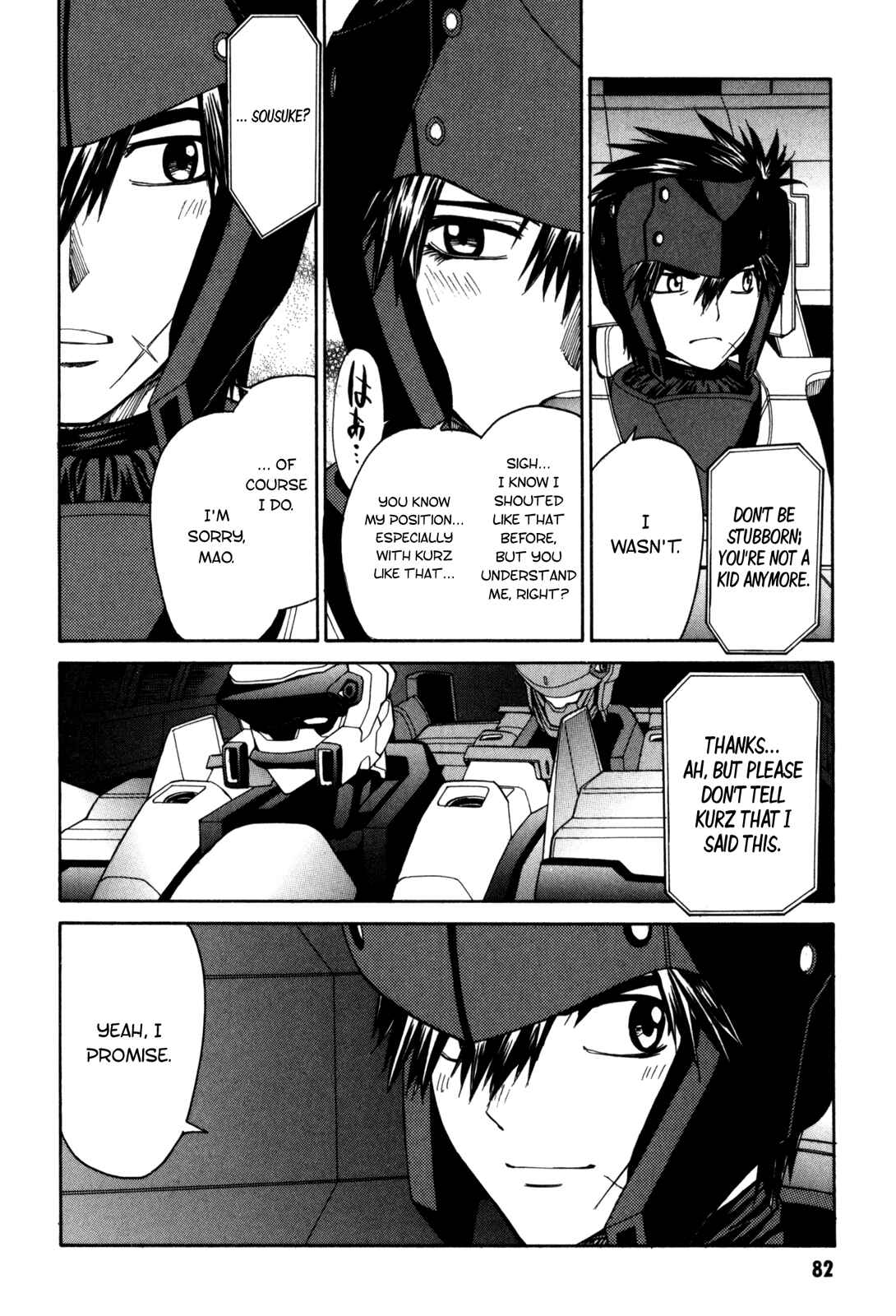 Page 26 Chapter 15 Full Metal Panic! Σ