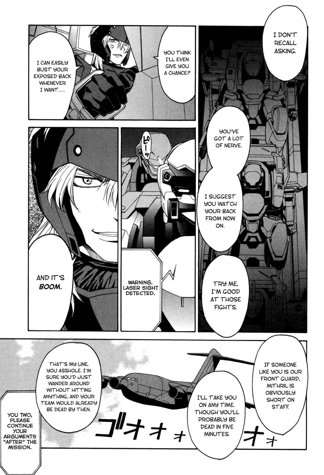 Page 7 Chapter 15 Full Metal Panic! Σ