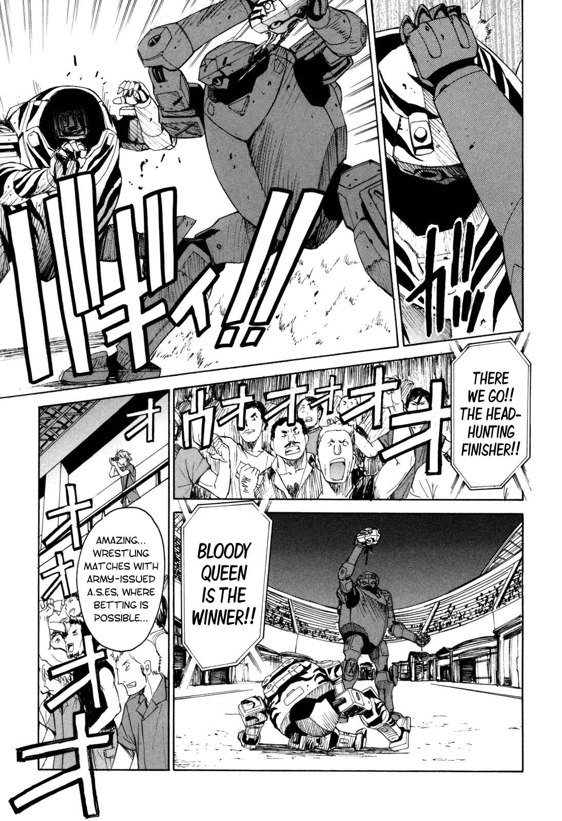 Page 10 Chapter 28 Full Metal Panic! Σ