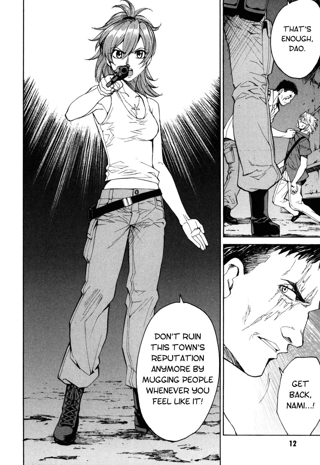 Page 13 Chapter 28 Full Metal Panic! Σ