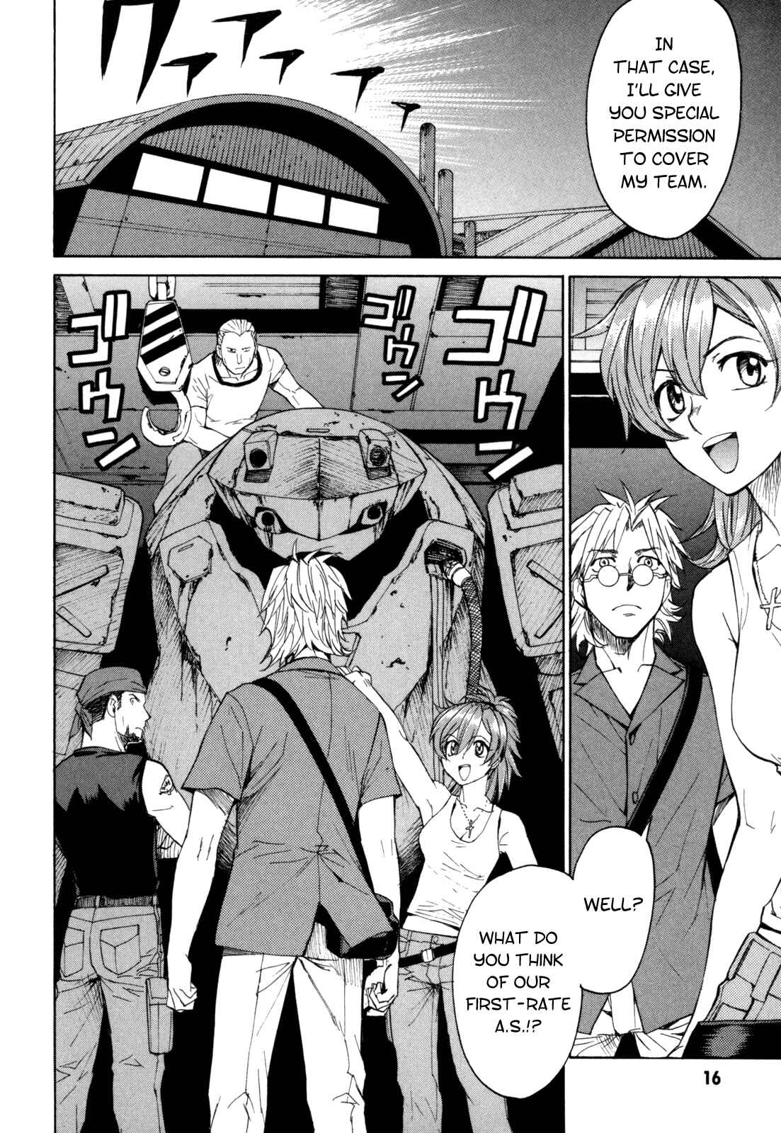 Page 17 Chapter 28 Full Metal Panic! Σ
