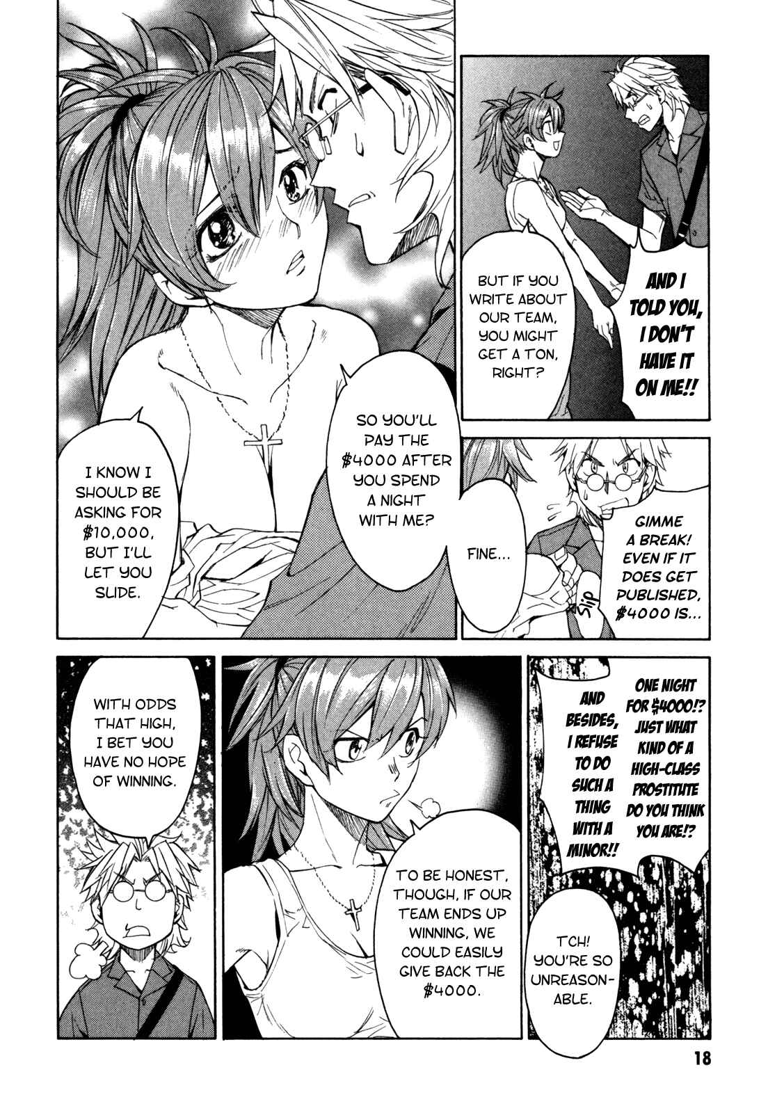 Page 19 Chapter 28 Full Metal Panic! Σ