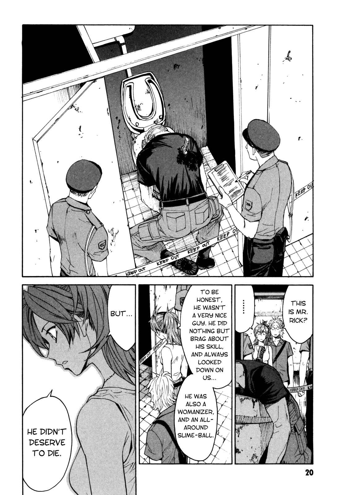 Page 21 Chapter 28 Full Metal Panic! Σ