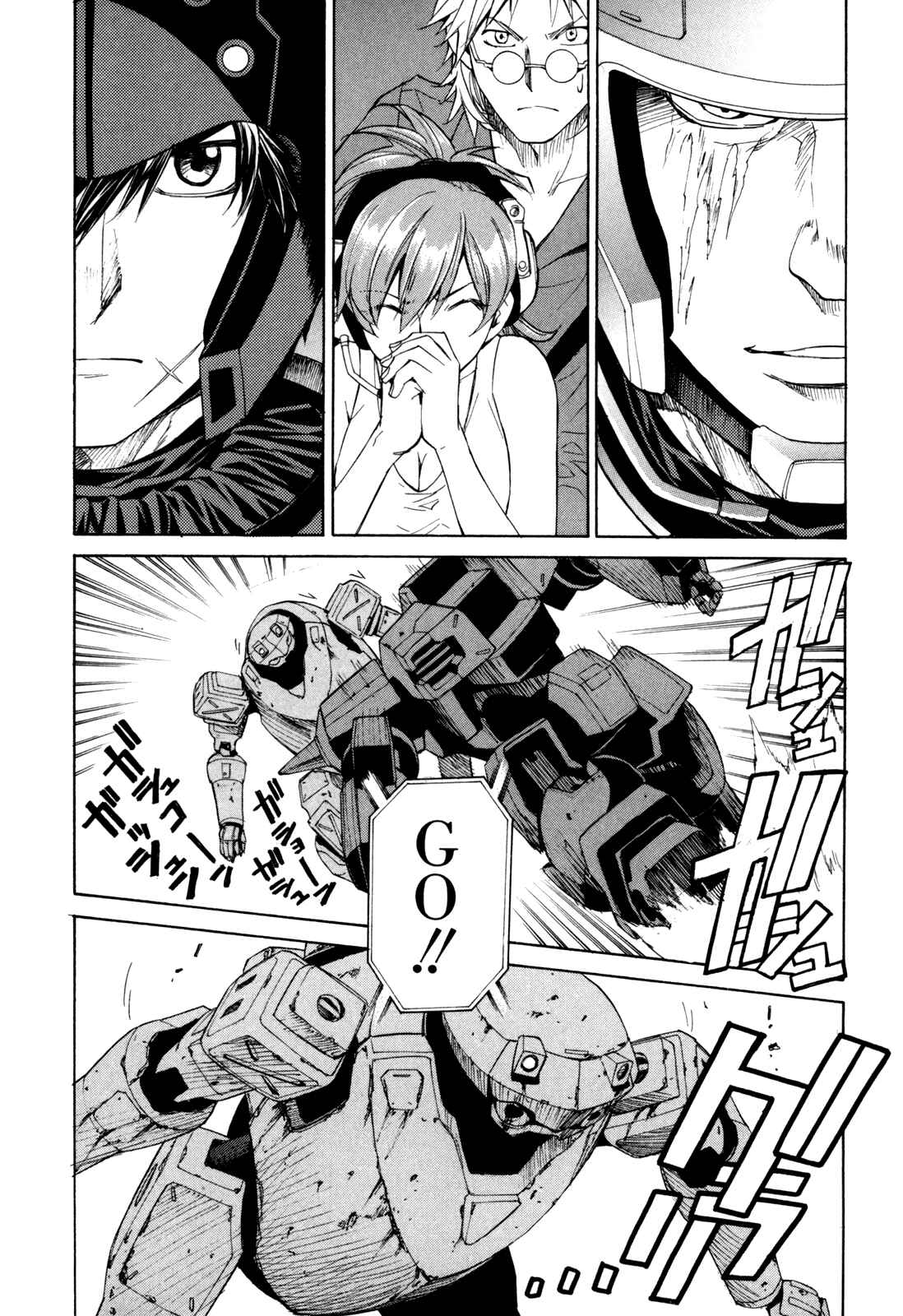 Page 36 Chapter 28 Full Metal Panic! Σ