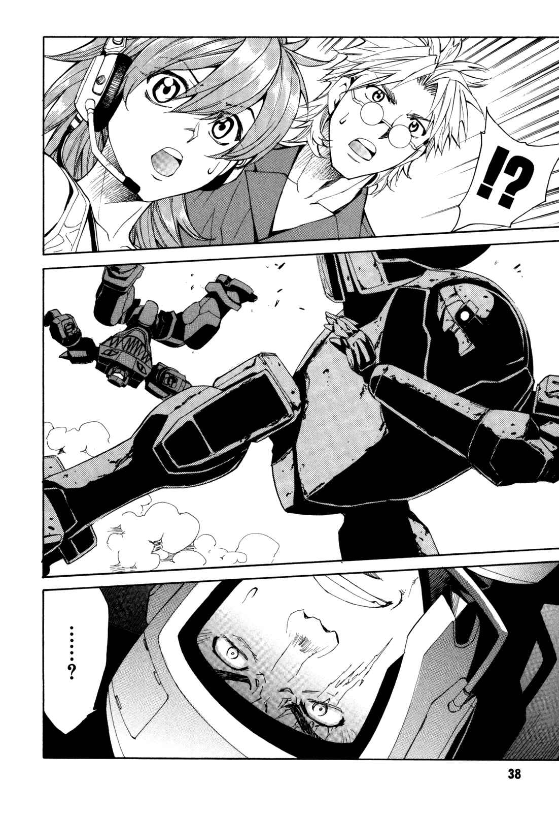 Page 38 Chapter 28 Full Metal Panic! Σ