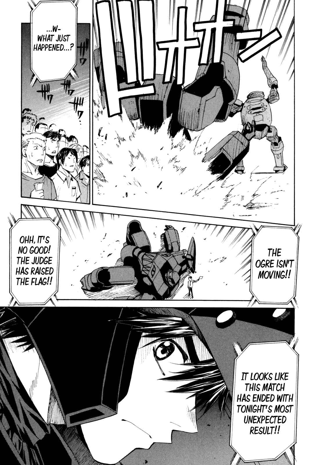 Page 39 Chapter 28 Full Metal Panic! Σ