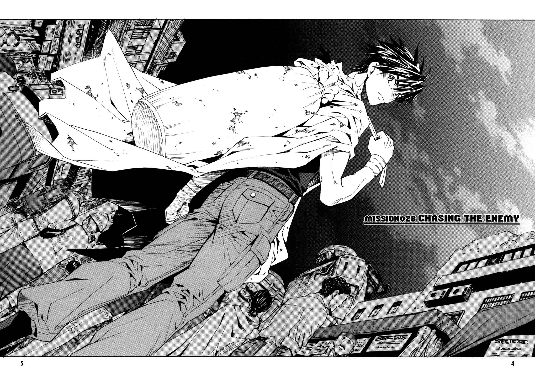 Page 6 Chapter 28 Full Metal Panic! Σ