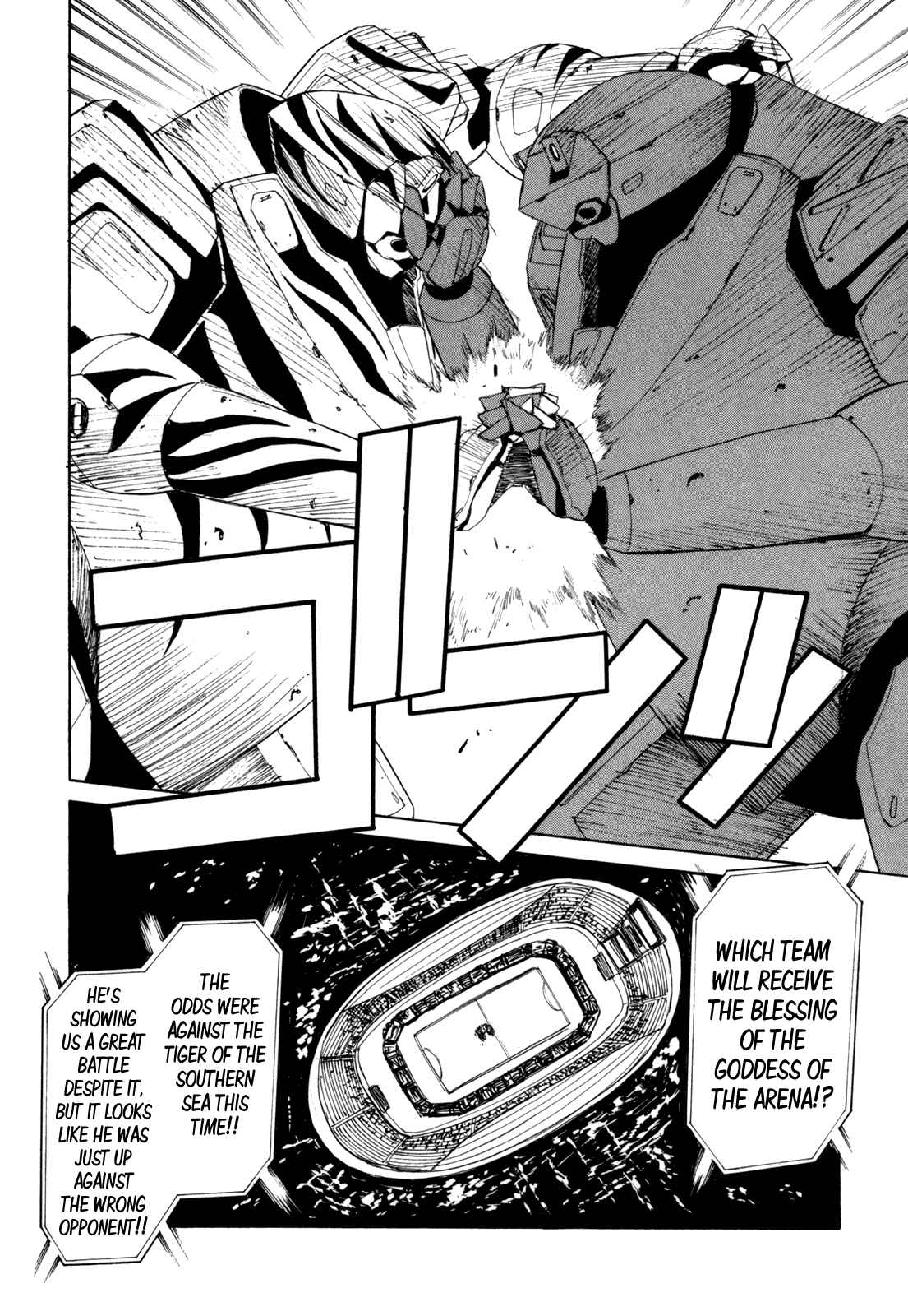 Page 9 Chapter 28 Full Metal Panic! Σ
