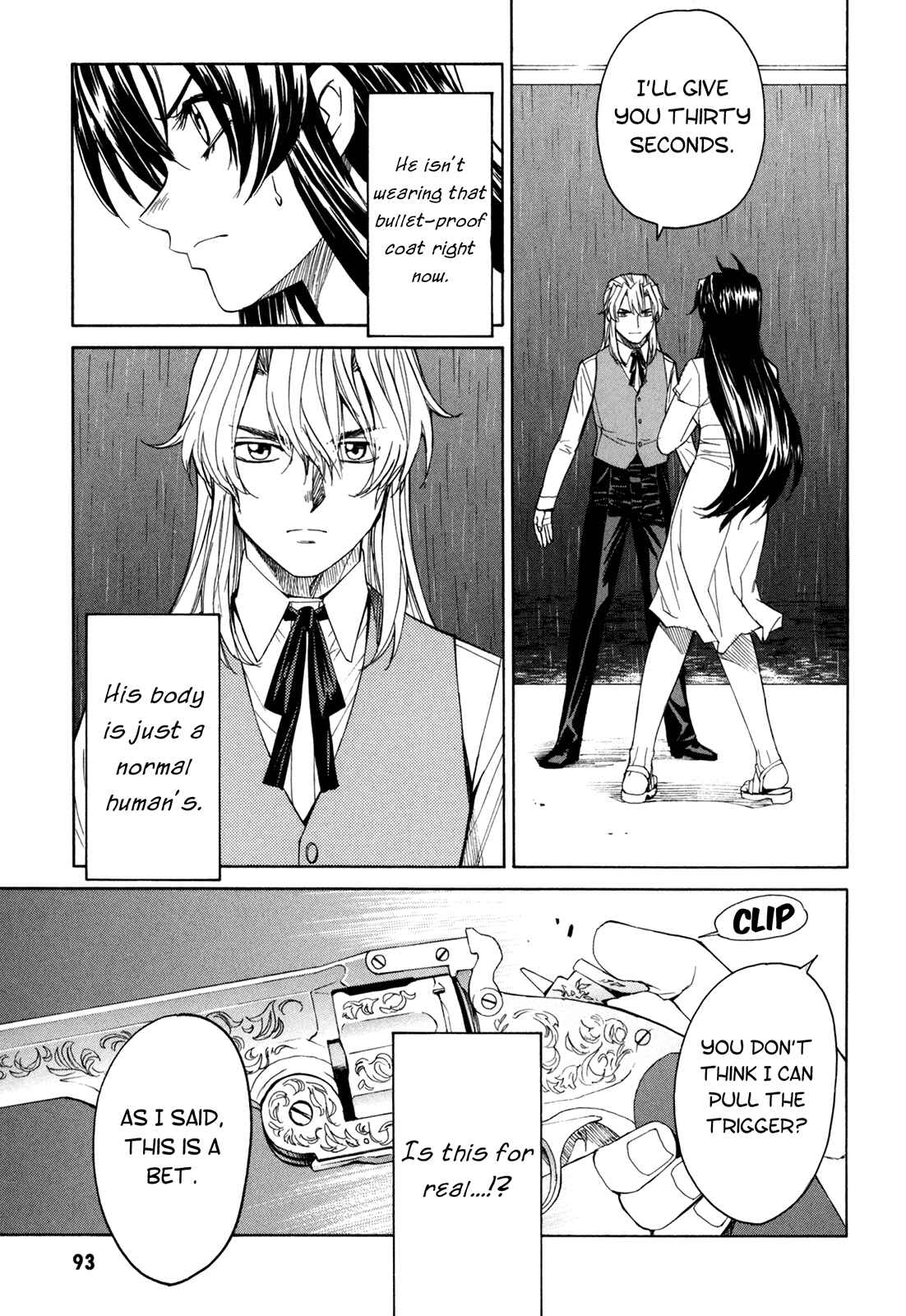 Page 13 Chapter 42 Full Metal Panic! Σ