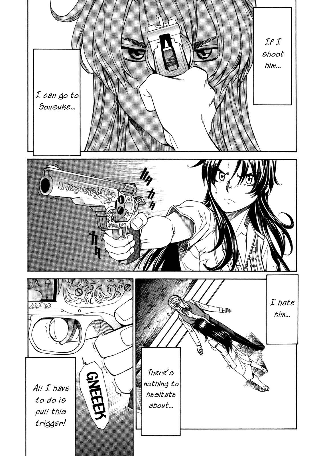 Page 15 Chapter 42 Full Metal Panic! Σ