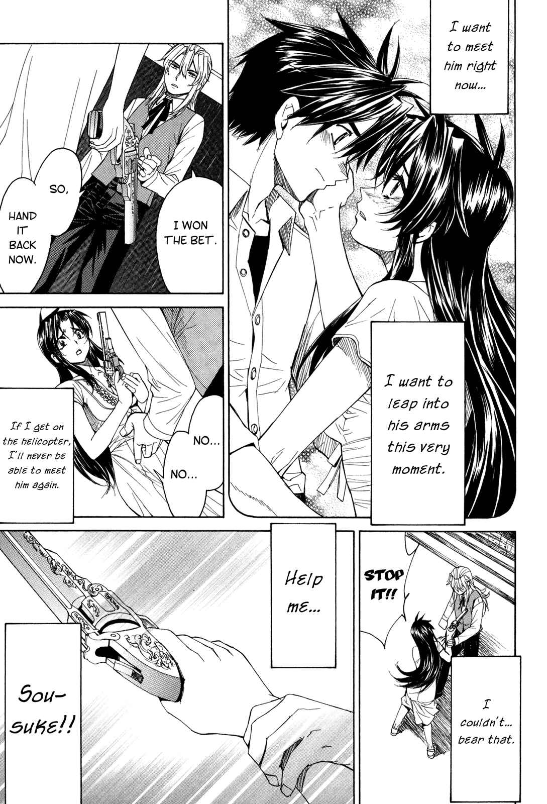Page 19 Chapter 42 Full Metal Panic! Σ