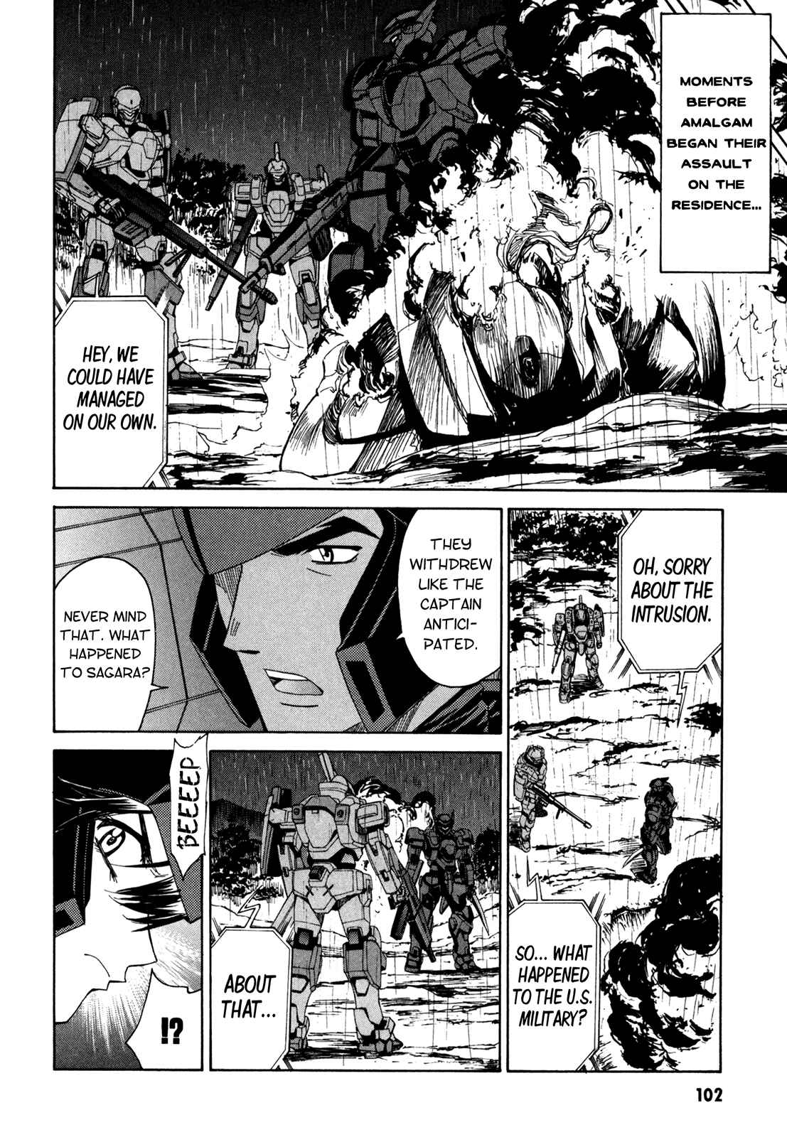 Page 22 Chapter 42 Full Metal Panic! Σ