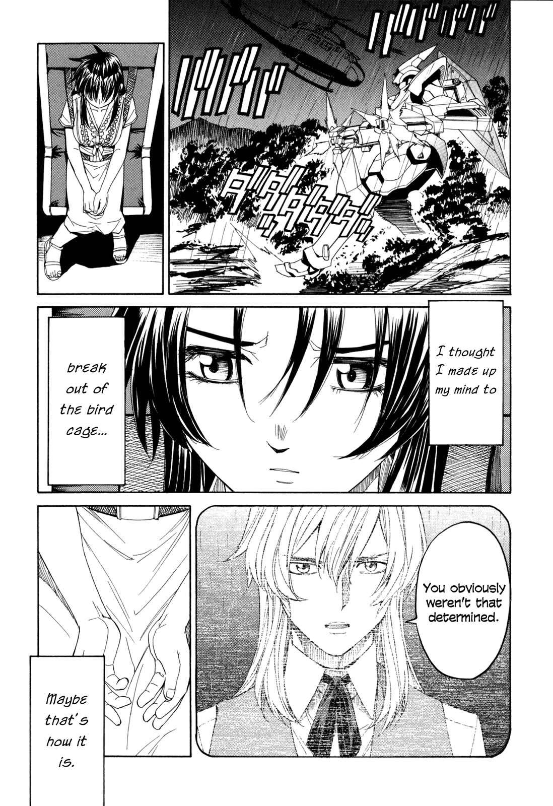 Page 36 Chapter 42 Full Metal Panic! Σ