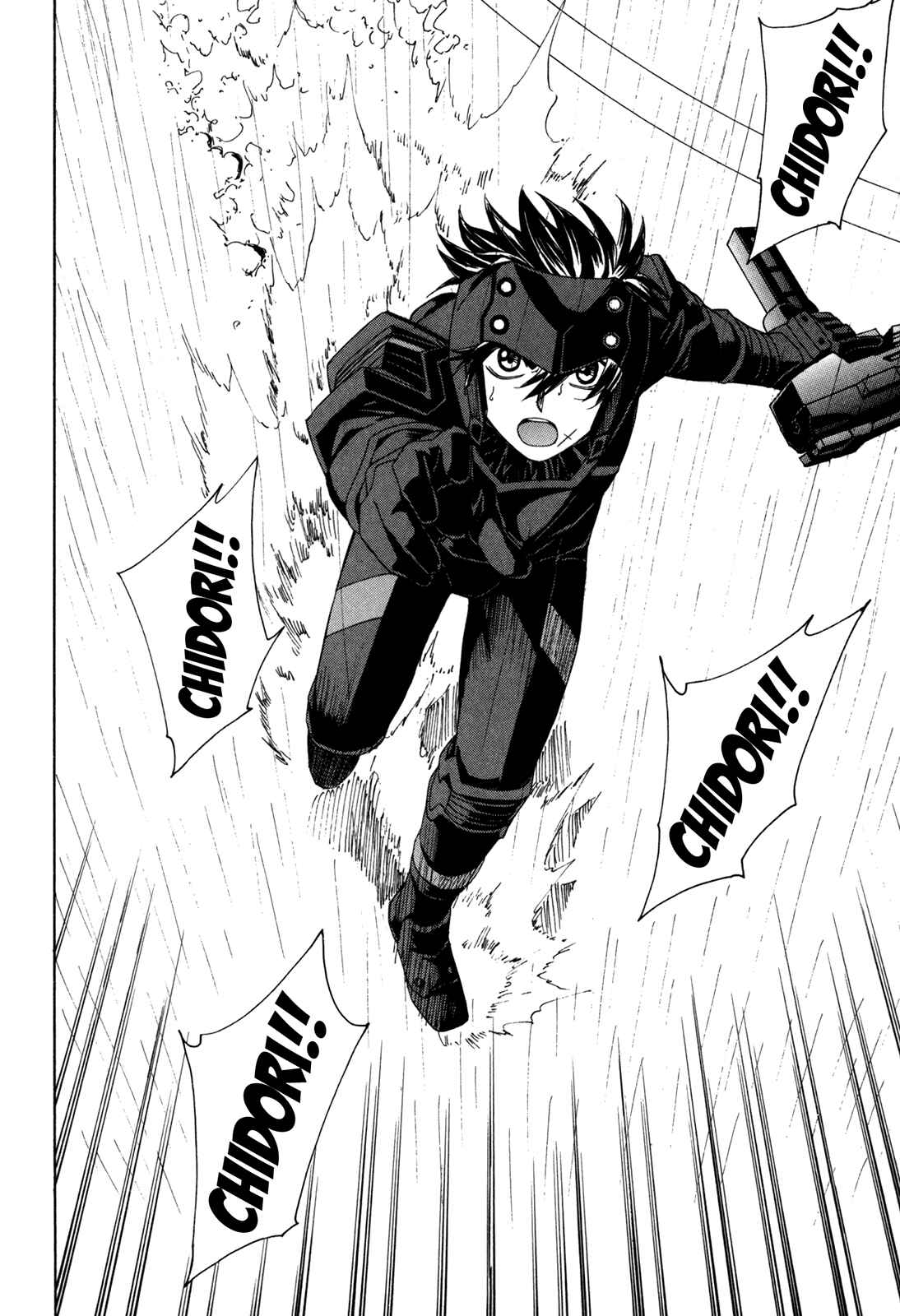 Page 38 Chapter 42 Full Metal Panic! Σ