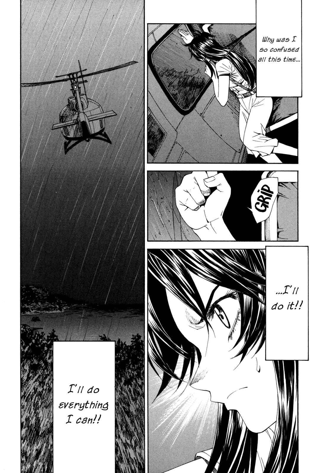 Page 40 Chapter 42 Full Metal Panic! Σ