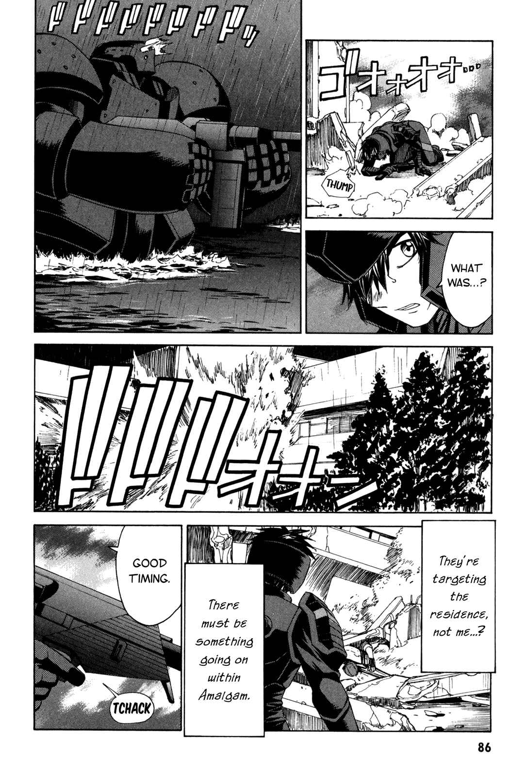 Page 6 Chapter 42 Full Metal Panic! Σ