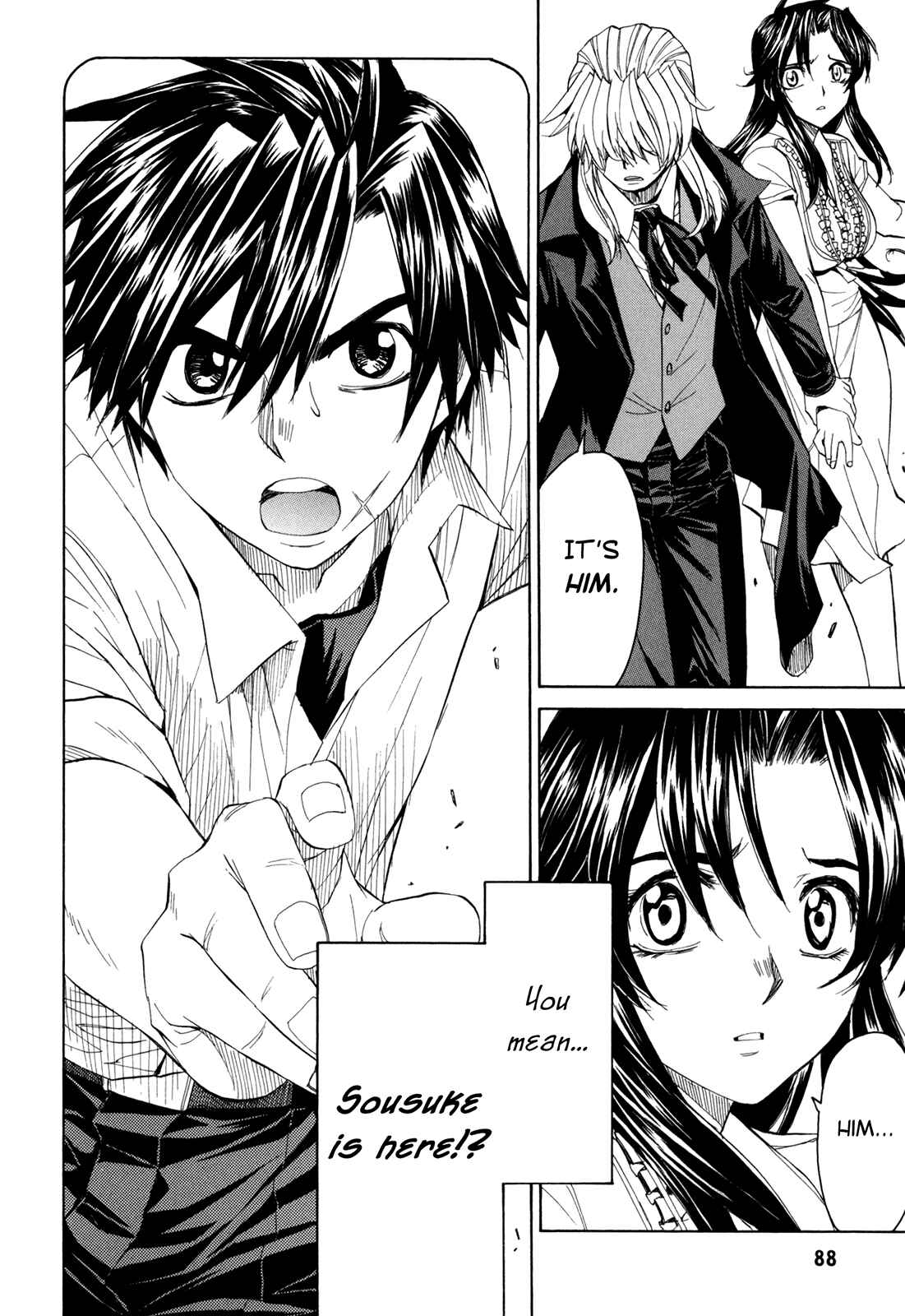Page 8 Chapter 42 Full Metal Panic! Σ