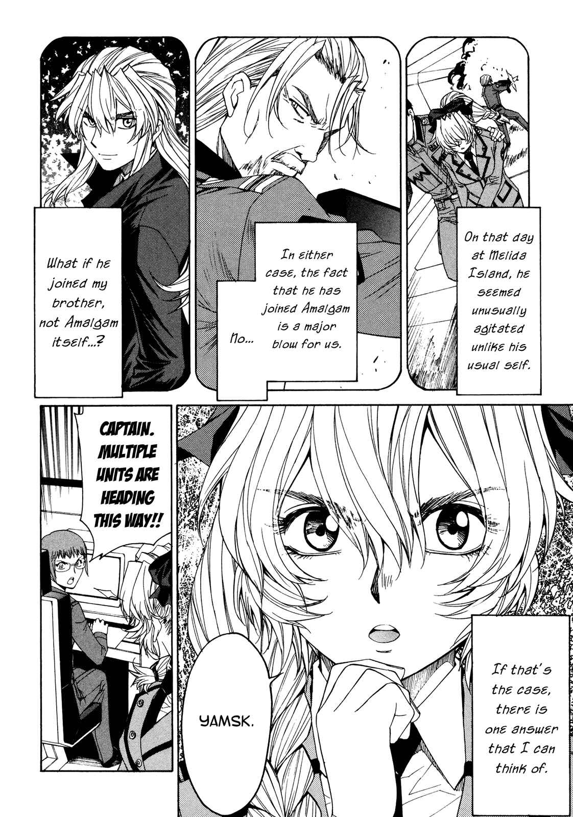 Page 16 Chapter 45 Full Metal Panic! Σ