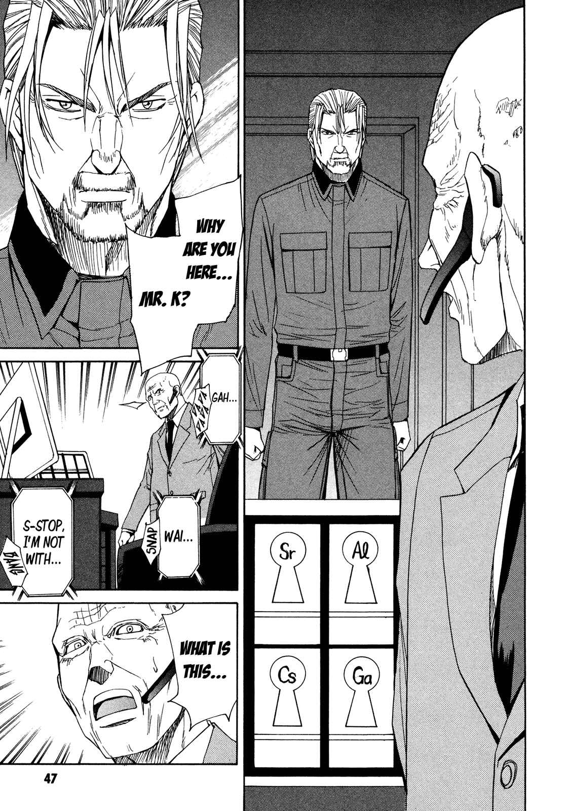 Page 3 Chapter 45 Full Metal Panic! Σ