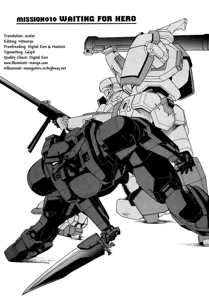 Page 1 Chapter 10 Full Metal Panic! Σ