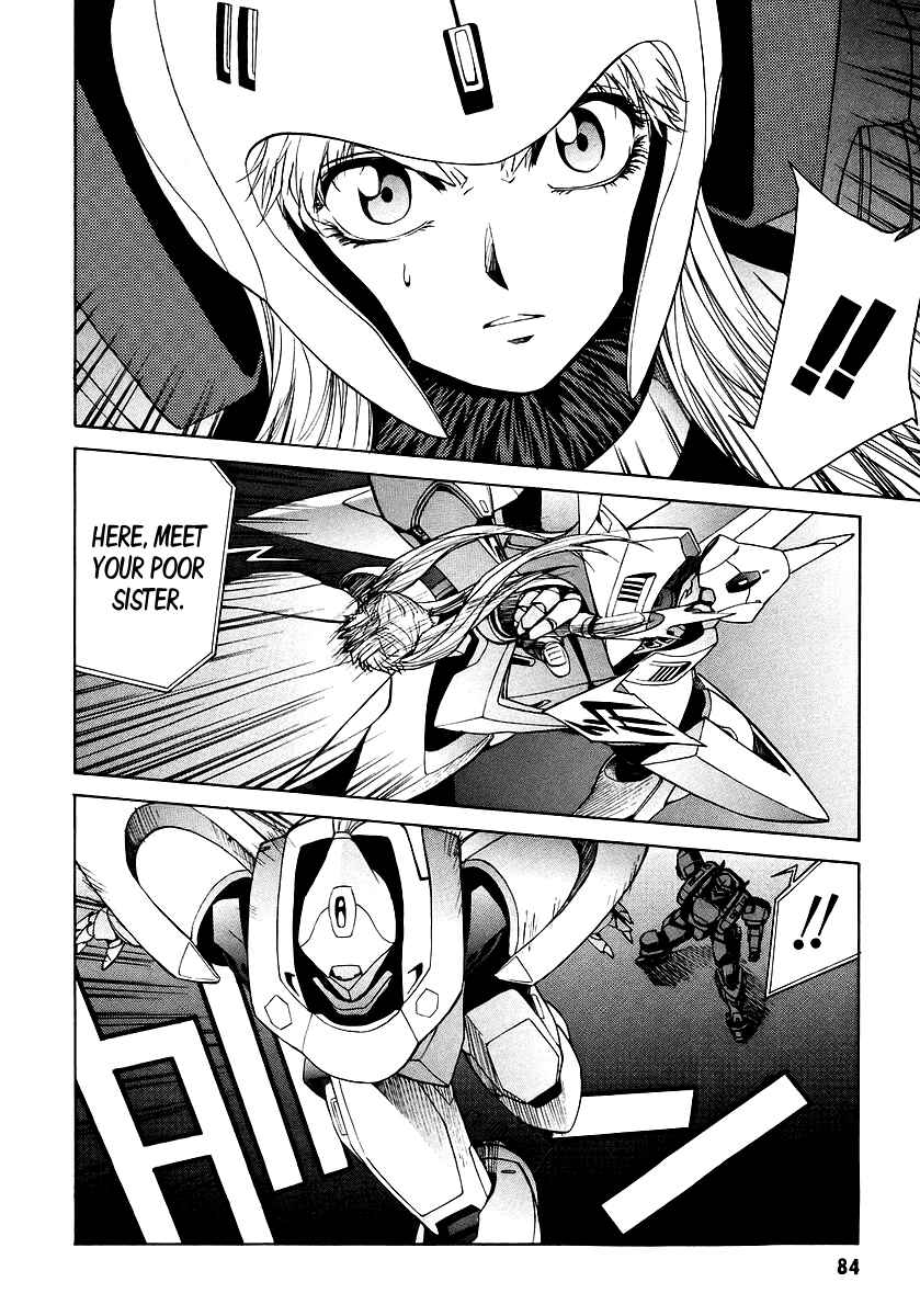 Page 15 Chapter 10 Full Metal Panic! Σ