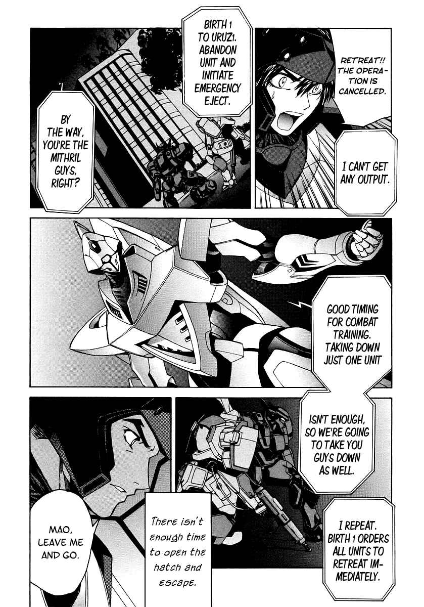 Page 19 Chapter 10 Full Metal Panic! Σ