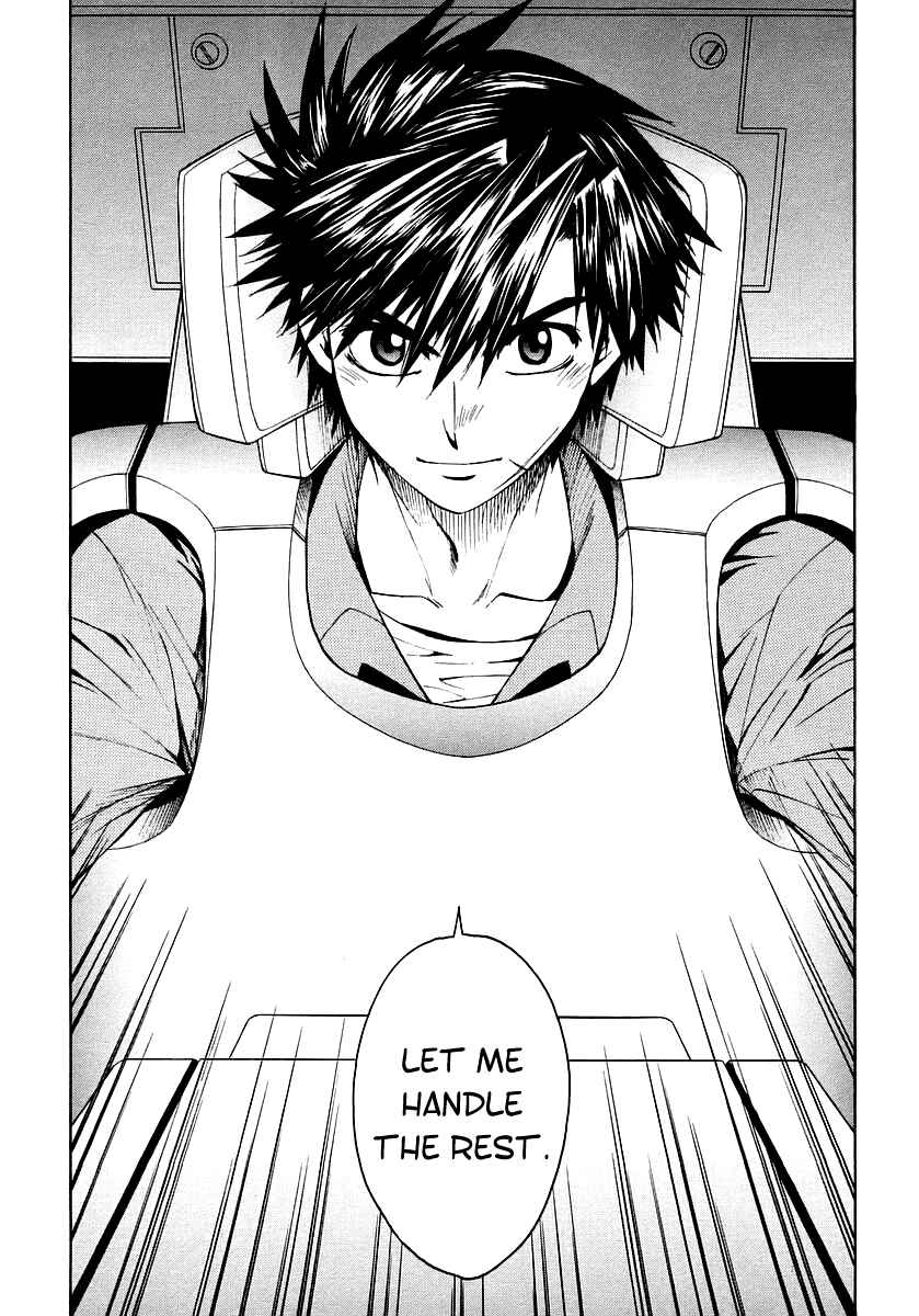Page 23 Chapter 10 Full Metal Panic! Σ