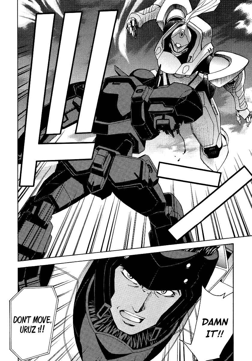 Page 8 Chapter 10 Full Metal Panic! Σ