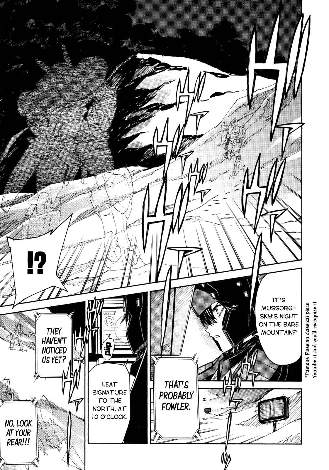 Page 17 Chapter 81 Full Metal Panic! Σ