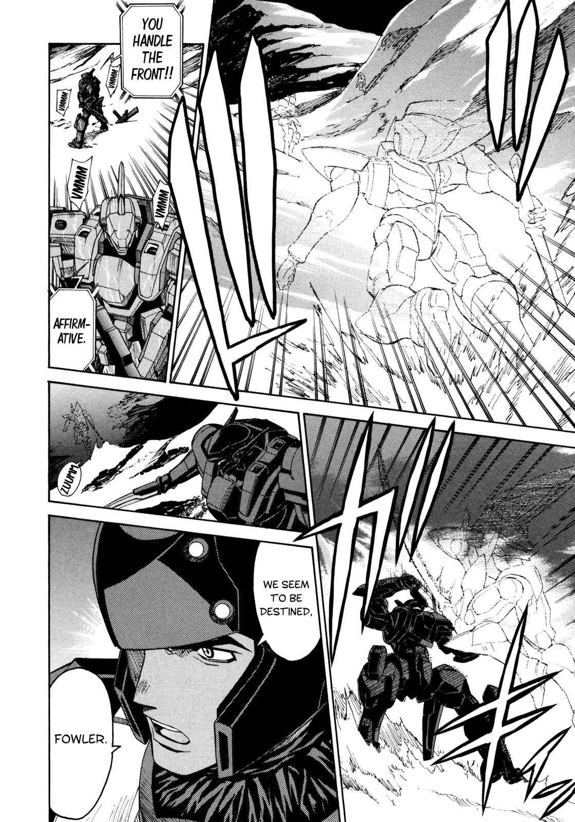Page 18 Chapter 81 Full Metal Panic! Σ