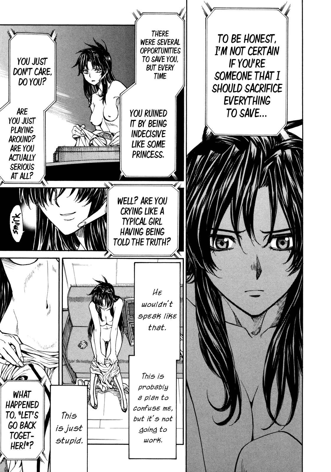 Page 5 Chapter 81 Full Metal Panic! Σ